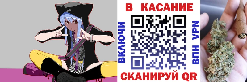 Где купить наркотики Губаха Гашиш  КОКАИН  APVP  Каннабис  АМФЕТАМИН  Меф мяу мяу 