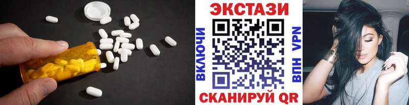 дарнет шоп  Губаха  это наркотические препараты  ЭКСТАЗИ MDMA  KRAKEN ссылка 