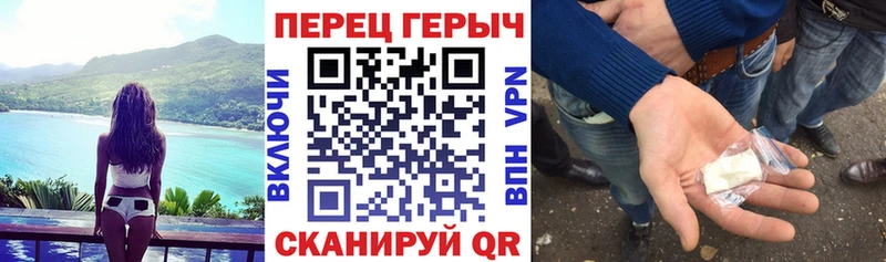 где можно купить   Губаха  ГЕРОИН Heroin 