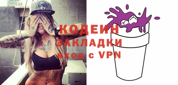 прущие крисы Баксан