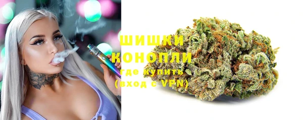 кокаин Балахна