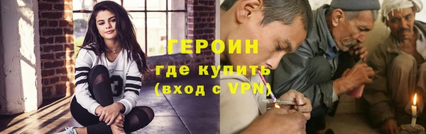 таблы Балабаново