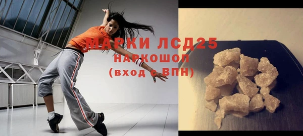 прущие крисы Баксан