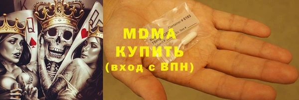 таблы Балабаново