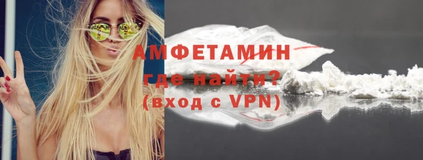 таблы Балабаново