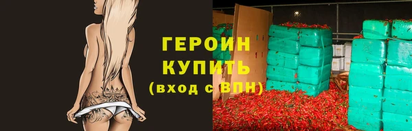 прущие крисы Баксан