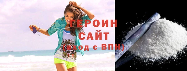 прущие крисы Баксан