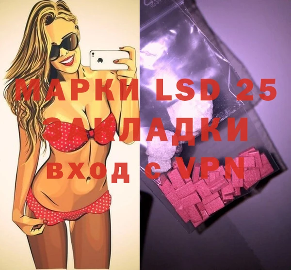 прущие крисы Баксан