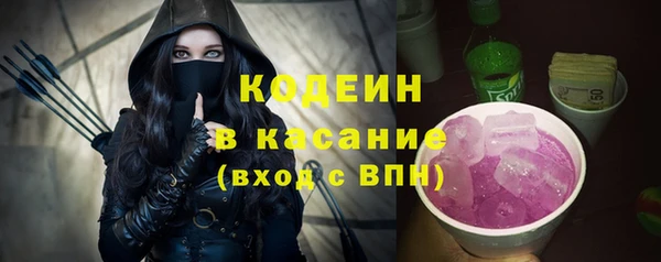 таблы Балабаново