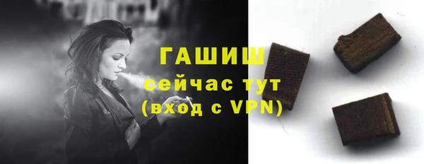 таблы Балабаново