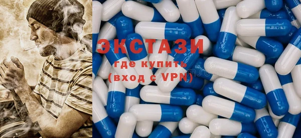кокаин Балахна
