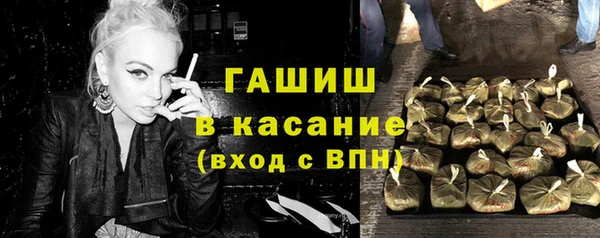 прущие крисы Баксан