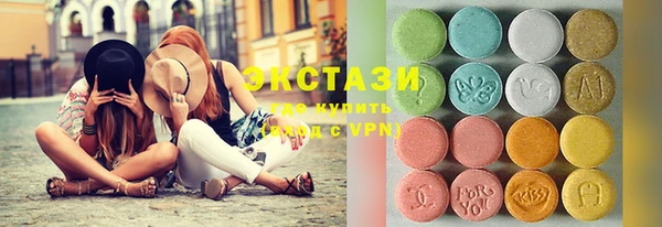 таблы Балабаново