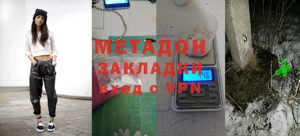 прущие крисы Баксан