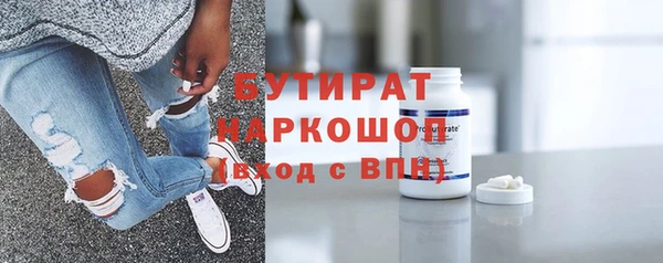 таблы Балабаново